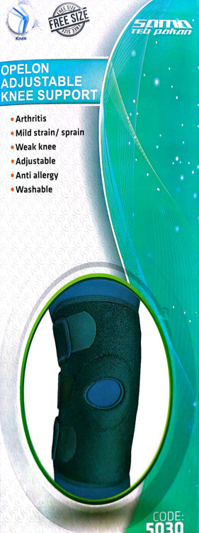 زانوبند قابل تنظیم اوپلون دو فنر کد ۵۰۳۰