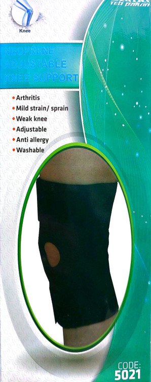 زانوبند دو فنره قابل تنظیم نئوپرن کد ۵۰۲۱