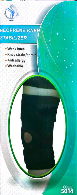 زانوبند چهار فنره نئوپرن کد ۵۰۱۴