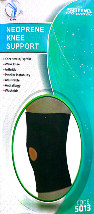 زانوبند ساده نئوپرن کد ۵۰۱۳