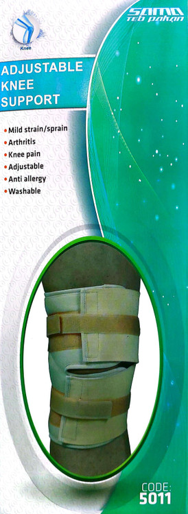 زانوبند قابل تنظیم کد ۵۰۱۱
