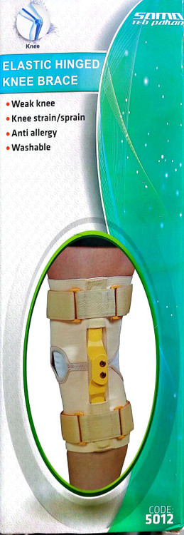 زانوبند مفصل دار کشی