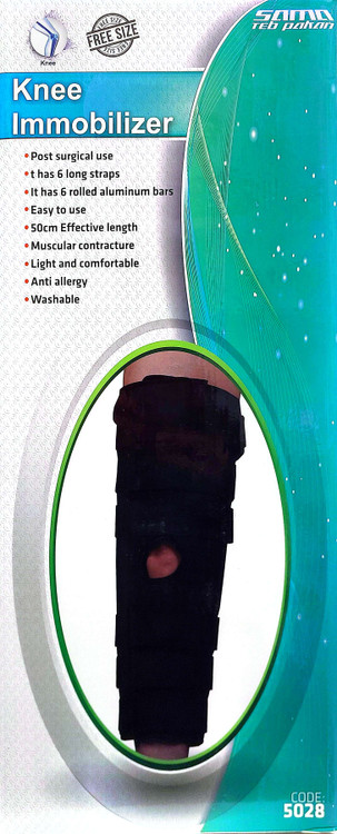 زانوبند ایموبیلایزر ثابت کننده زانو تک سایز کد ۵۰۲۸