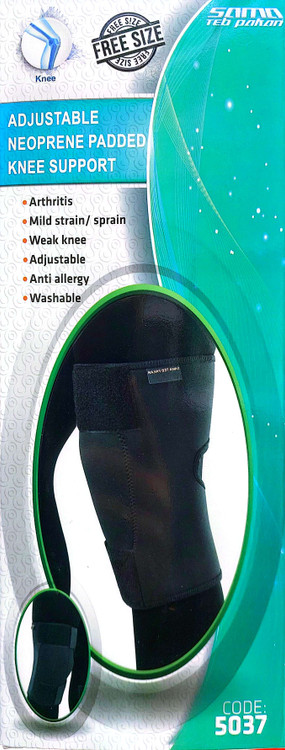زانو بند پد دار قابل تنظیم کد ۵۰۳۷ جنس نئوپرن