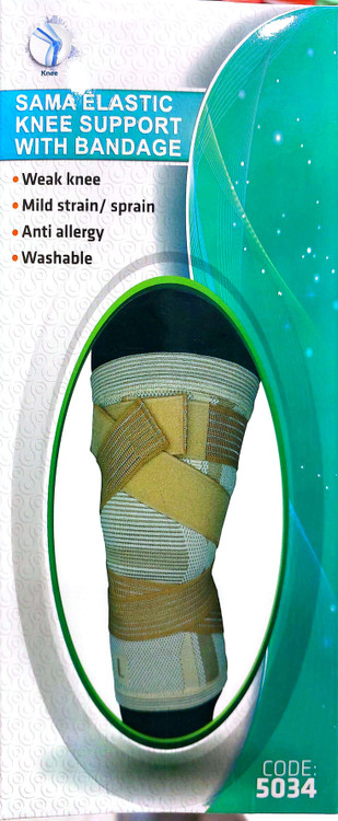 زانوبند کشی سما با کش ساپورت کد ۵۰۳۴