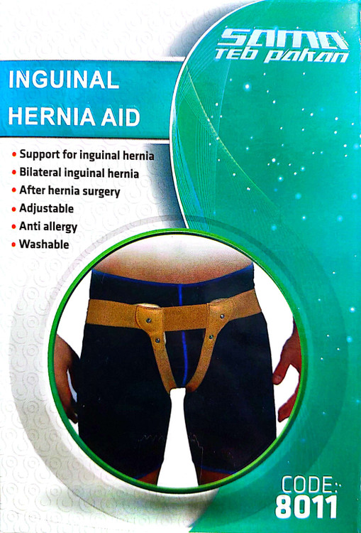 فتق بند یک طرفه و دو طرفه کد ۸۰۱۱