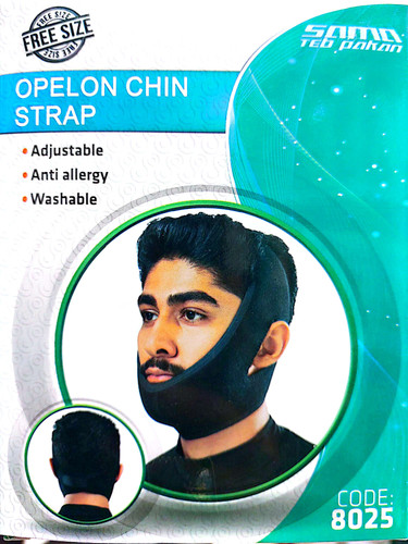 گن غبغب اوپلون کد ۸۰۲۵